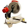 Пила торцовочная DCK KJX03-255 (carton)