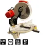 Пила торцовочная DCK KJX03-255 (carton)