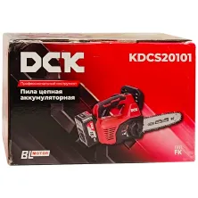Пила цепная электрическая DCK KDCS20101 (2*5.0 Ah, carton)