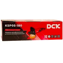 Полирователь DCK KSP05-180 (carton)