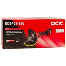 Полирователь DCK KDSP02-180 (2*5.0 Ah, carton)