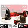 Полирователь DCK KDSP02-180 (2*5.0 Ah, carton)