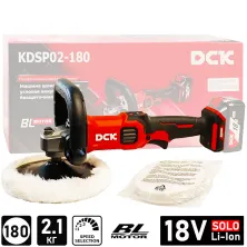 Полирователь DCK KDSP02-180 (solo, carton)