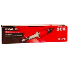 Шлифмашина прямая DCK KSJ02-25 (carton)