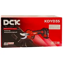 Секатор DCK KDYD35 (2*2.0 Ah. bag)