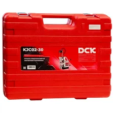 Станок сверлильный DCK KJC02-30 (case)