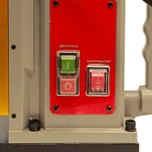Станок сверлильный DCK KJC23 (case)