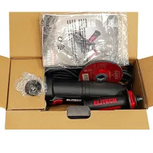 Углошлифмашина 125мм ELITECH HD AG 1012E (carton) -E2213.048.00