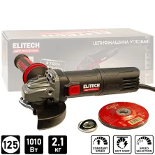 Углошлифмашина 125мм ELITECH HD AG 1012E (carton) -E2213.048.00