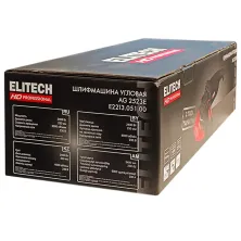 Углошлифмашина 230мм ELITECH HD AG 2523E (carton) -E2213.051.00