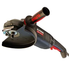 Углошлифмашина 230мм ELITECH HD AG 2523E (carton) -E2213.051.00