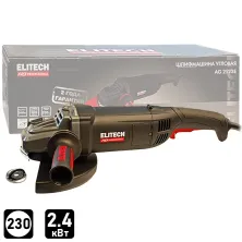 Углошлифмашина 230мм ELITECH HD AG 2523E (carton) -E2213.051.00