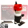 Фрезер DCK KMP04-6B (carton)