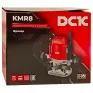 Фрезер DCK KMR8 (carton)
