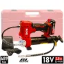 Смазочный шприц DCK KDGG500 (1*2.0 Ah, case)