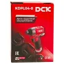 Винтоверт DCK KDPL04-8 (solo, carton)