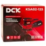 Шлифмашина эксцентриковая DCK KSA02-125 (carton)