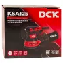 Шлифмашина эксцентриковая DCK KSA125 (carton)