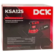 Шлифмашина эксцентриковая DCK KSA125 (carton)
