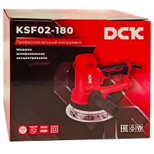 Шлифмашина эксцентриковая DCK KSF02-180 (carton)
