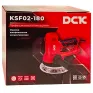 Шлифмашина эксцентриковая DCK KSF02-180 (carton)