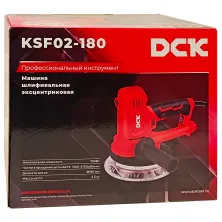 Шлифмашина эксцентриковая DCK KSF02-180 (carton)