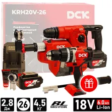 Набор инструмента DCK KRH20V-26(TYPE H2K KIT) / KDJZ03-13(TYPE Z) (2*6.0 AH. carton)
