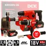 Набор инструмента DCK KRH20V-26(TYPE H2K KIT) / KDJZ03-13(TYPE Z) (2*6.0 AH. carton)