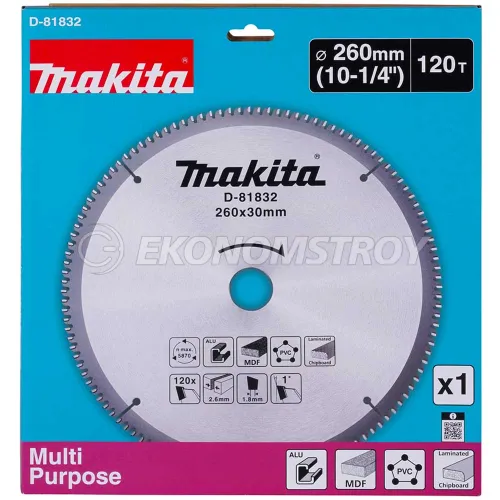 MAKITA Пильный диск 260х2,6х30 мм Z120 "Multi Purpose" MAKITA (D-81832)