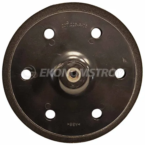 Опорная тарелка DCK 225 мм к шлифмашине KSF04-225 (30009001218)