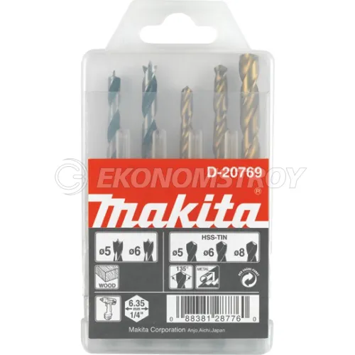 MAKITA Набор сверел /RU/Россия