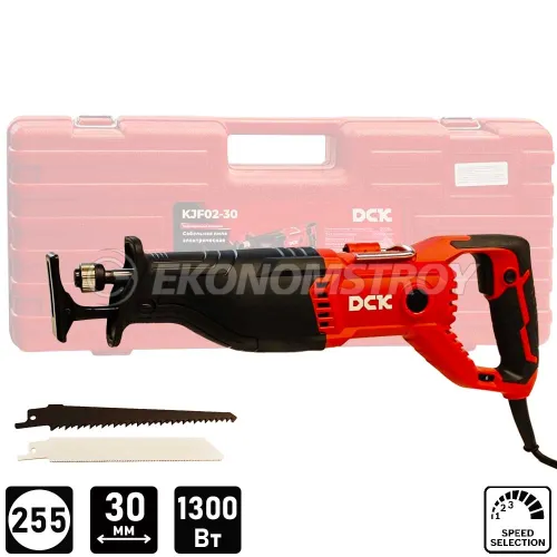 Сабельная пила DCK KJF02-30 (case)