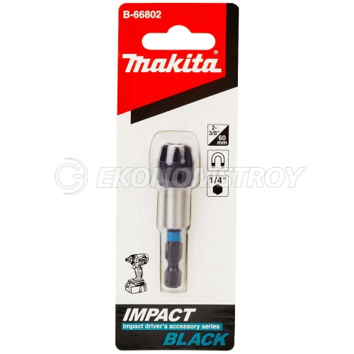 MAKITA Магнитный держатель для бит 60 мм Impact Black (с зажимным патроном) MAKITA (B-66802)