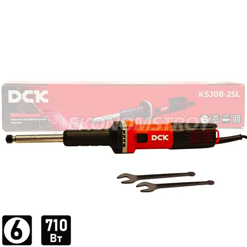 Шлифмашина прямая DCK KSJ08-25L (carton)