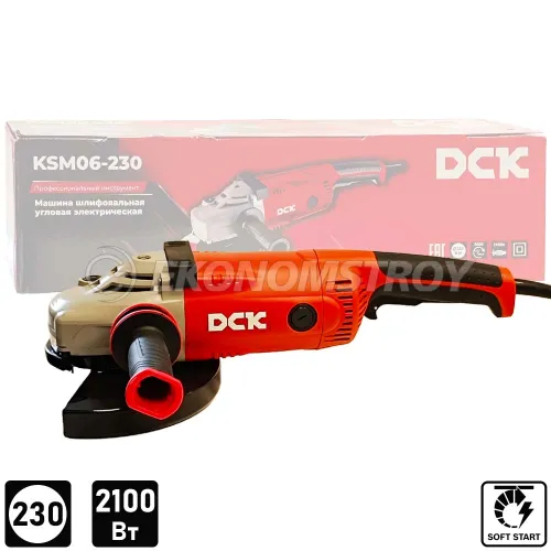 Углошлифмашина 230мм DCK KSM06-230 (carton)
