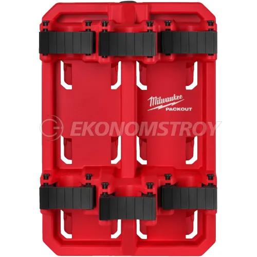 Milwaukee Держатель Milwaukee PackOut (4932480714) (для садового инструмента, механизм щелчка и блокировки)