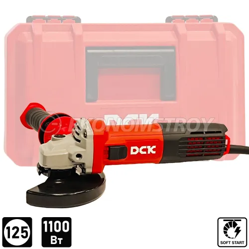 Углошлифмашина 125мм DCK KSM10-125 (case)