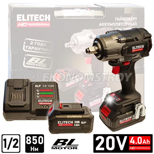 Гайковерт ELITECH HD CW 2009SL (2*4.0Ah, case) -E2201.059.02