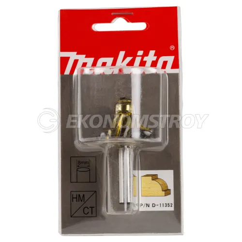 Фреза MAKITA Кромочная калевочная 9.53R, 31.75х15.88, S8, 2T