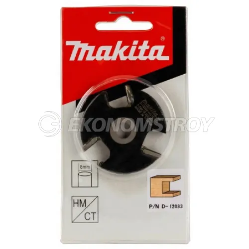 Фреза MAKITA пазовая 47.6х6х8х3Т