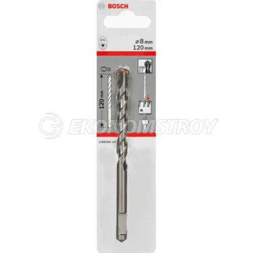 Сверло SDS-Plus BOSCH центрирующее для коронки -9