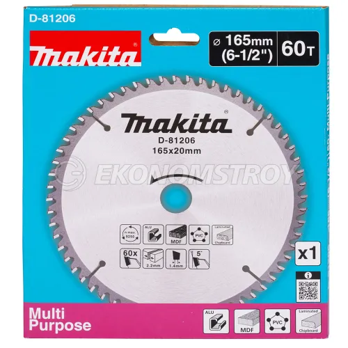 Пильный диск MAKITA универсальный 165х2.2х20, 60T MAKITA, арт.D-81206 (Китай)