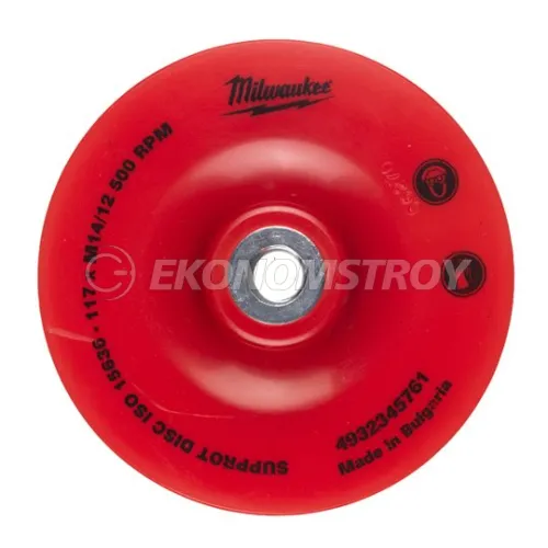 Milwaukee Гибкая опорная тарелка УШМ 110х14,2 мм