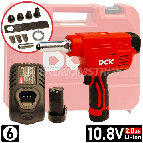 Заклепочник DCK KDPM50 (2*2.0 Ah, case)