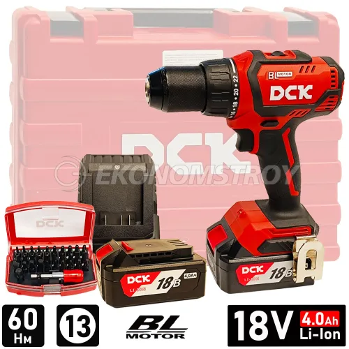 Дрель-шуруповерт аккумуляторный DCK KDJZ04-13 (2*4.0 Ah, case)