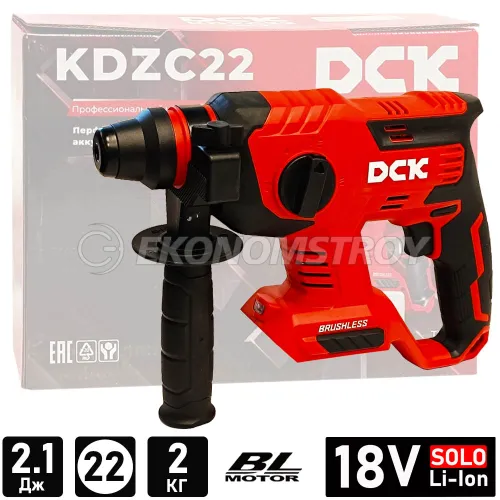 Перфоратор SDS-plus DCK KDZC22 (solo, carton)