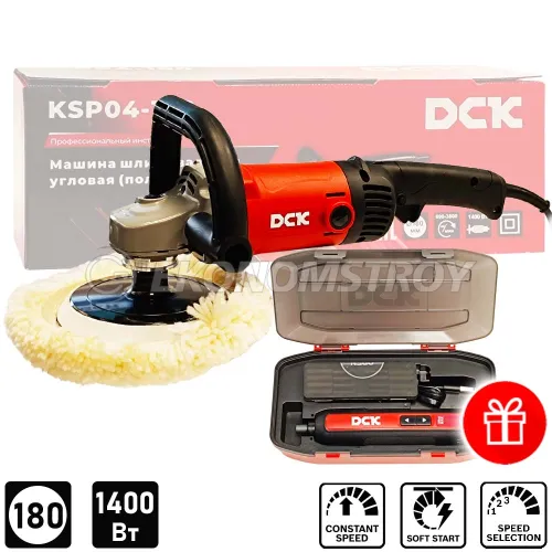 Набор инструмента DCK KSP04-180 / KDPL04-5(TYPE E) (carton)