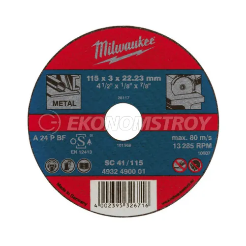 Отрезной круг Milwaukee диск SC 41/125х3 PRO+ (заказ кратно 25 шт.)