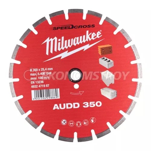 Milwaukee Алмазный диск AUDD 350 (RU)
