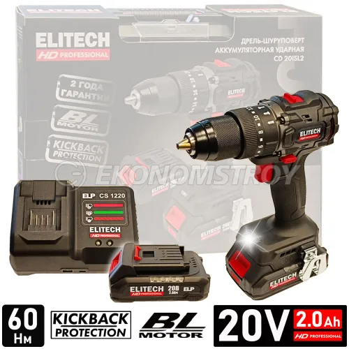 Дрель-шуруповерт ударный аккумуляторный ELITECH HD CD 20ISL2 (2*2.0 Ah, case) -E2201.041.01
